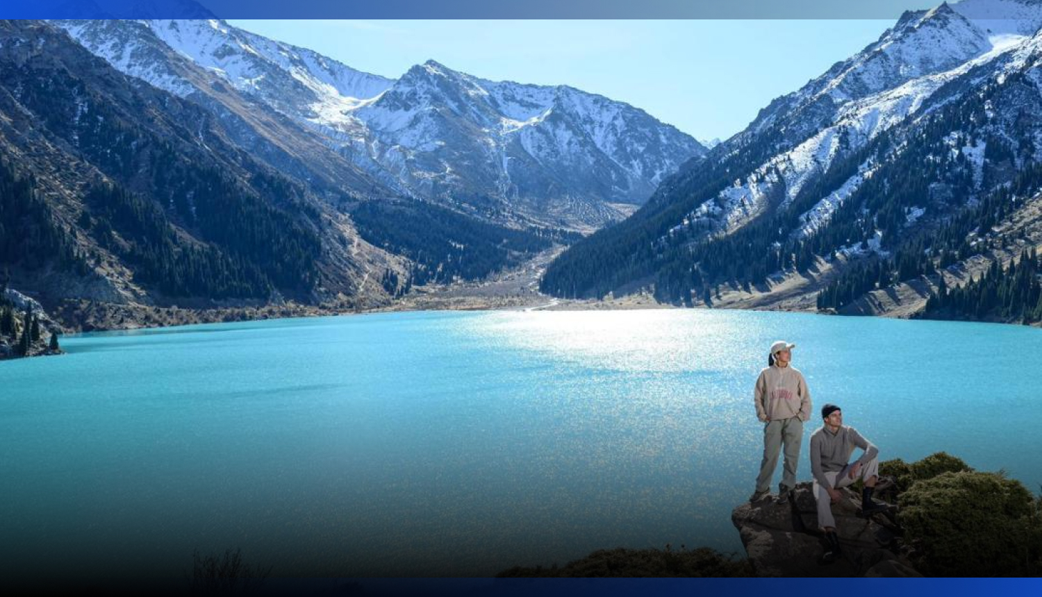 Image for Туризм принес Алматы свыше 110 млрд тенге дохода